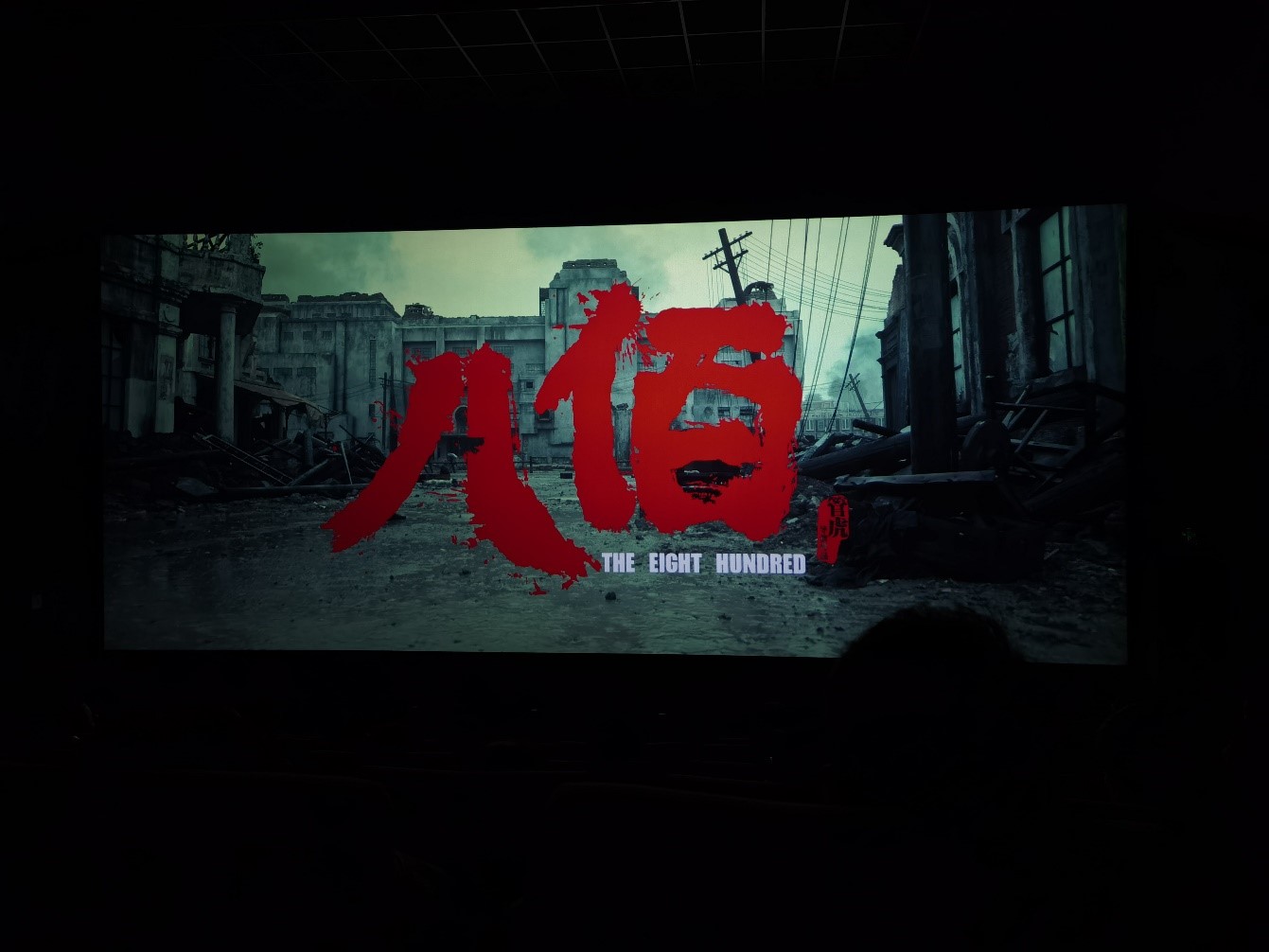 21点在线