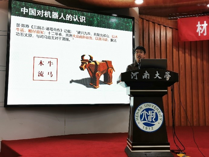 21点在线