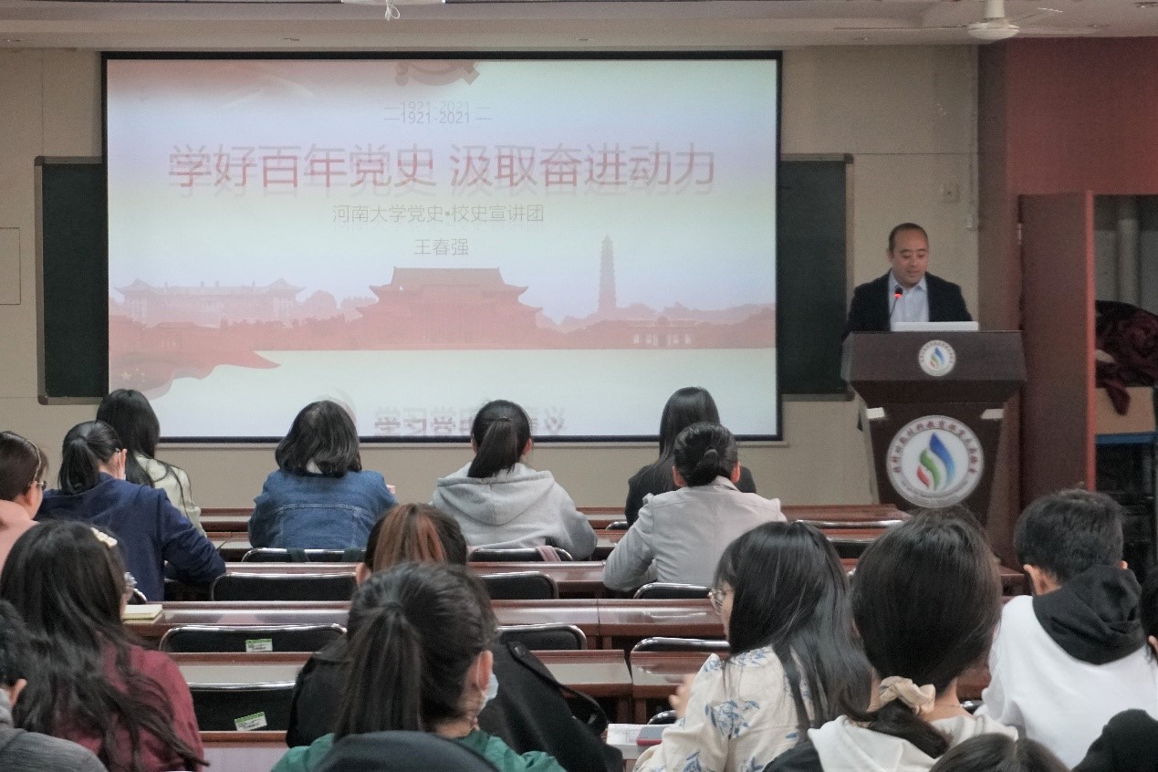21点在线