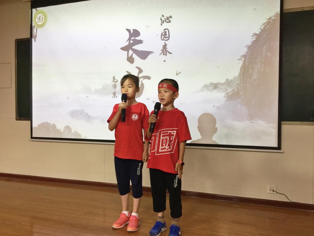 21点在线