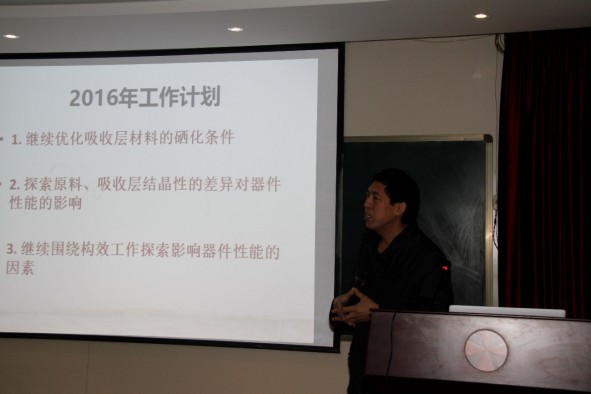 21点在线