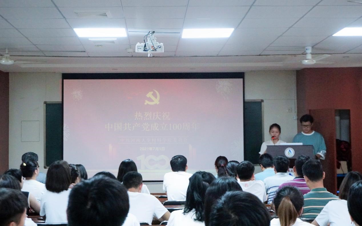 21点在线
