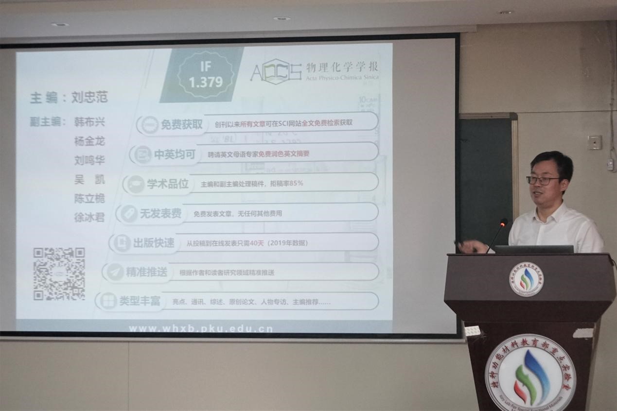 21点在线
