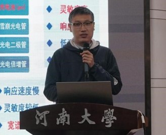 21点在线