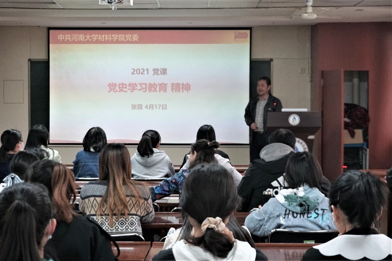 21点在线