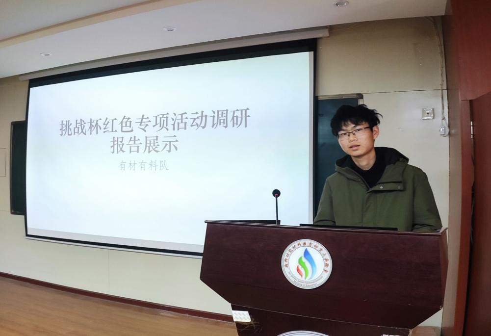 21点在线