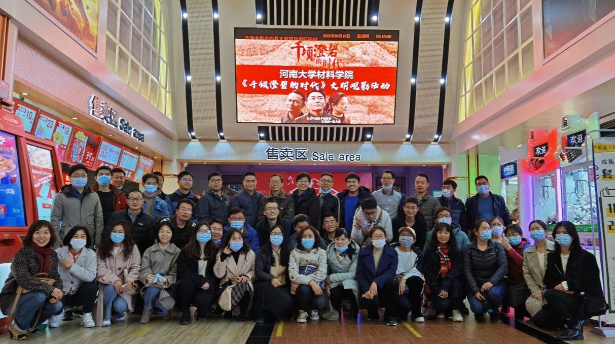 21点在线