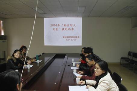 21点在线