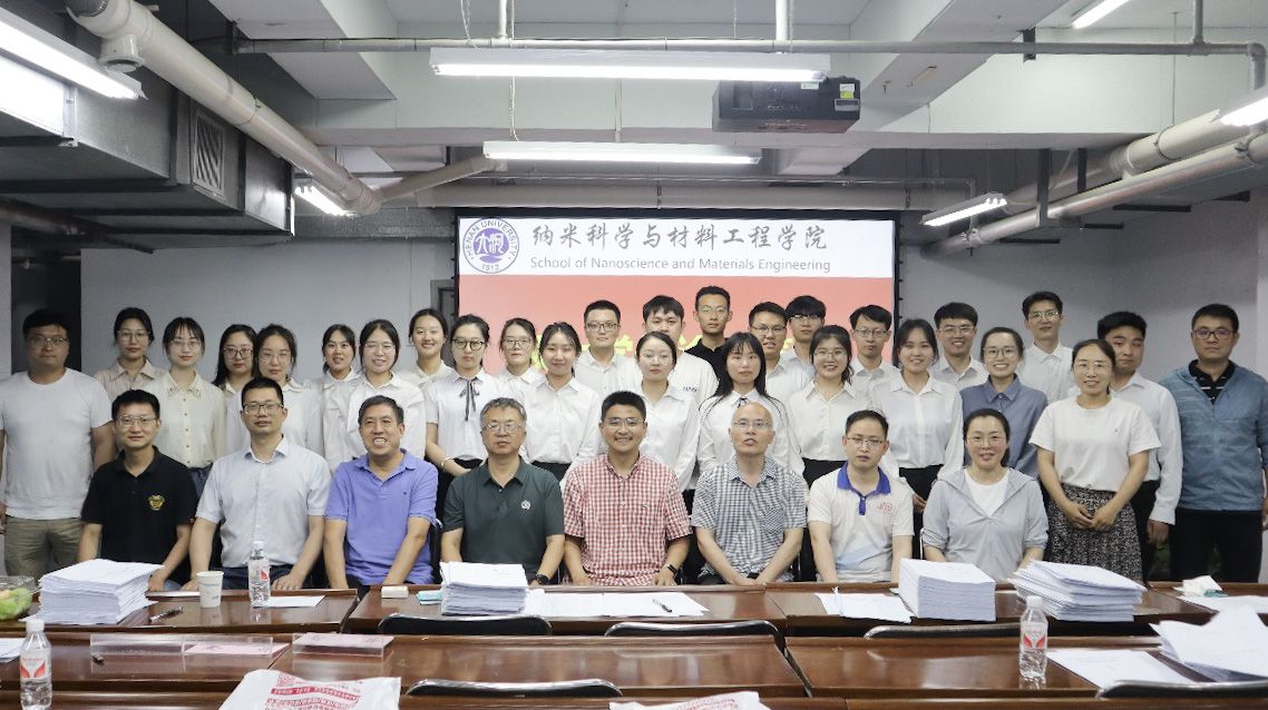 21点在线