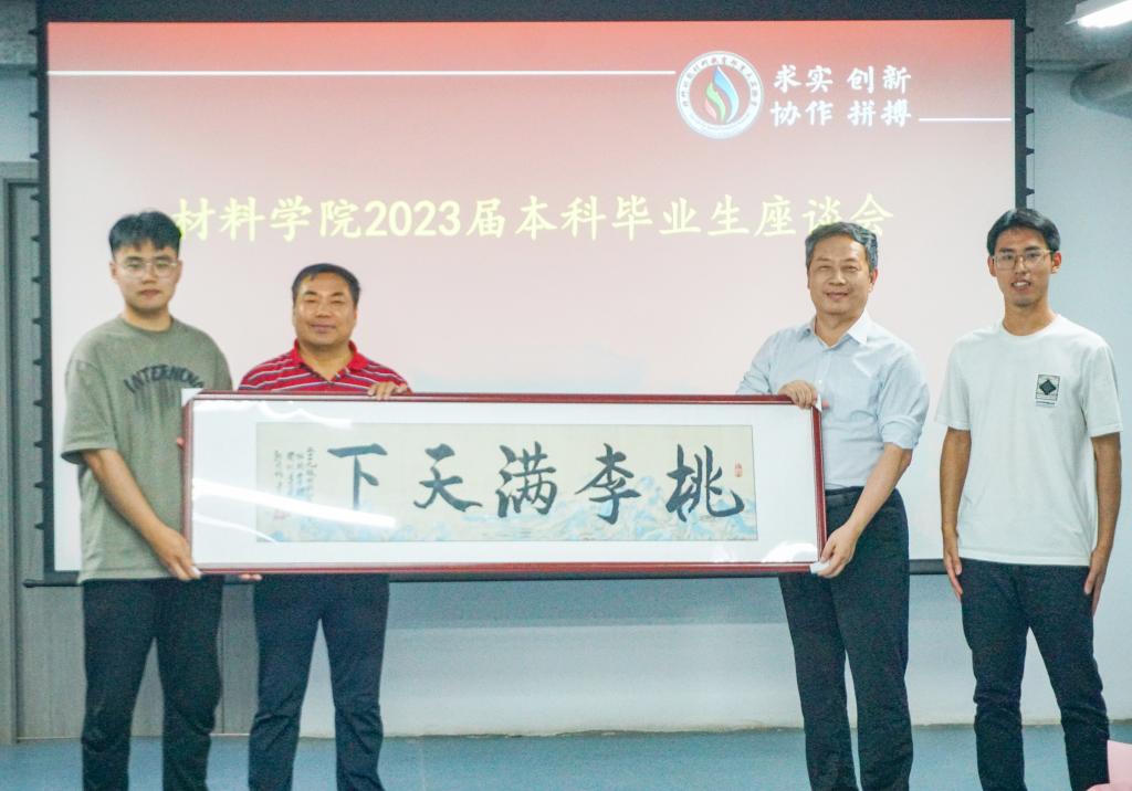 21点在线