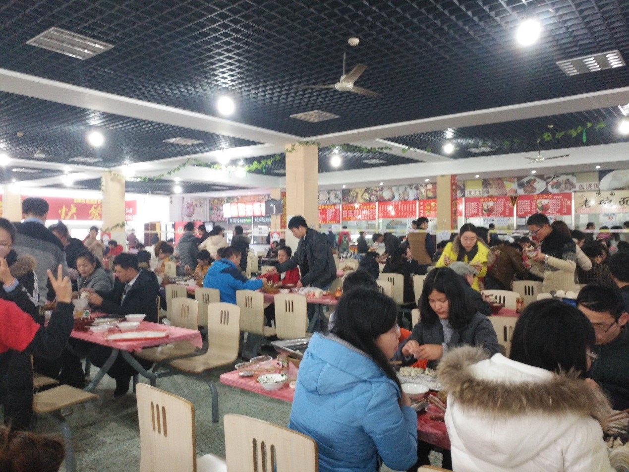 21点在线