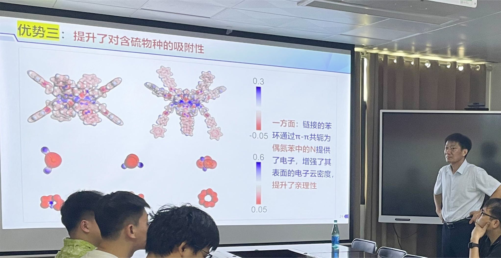 21点在线