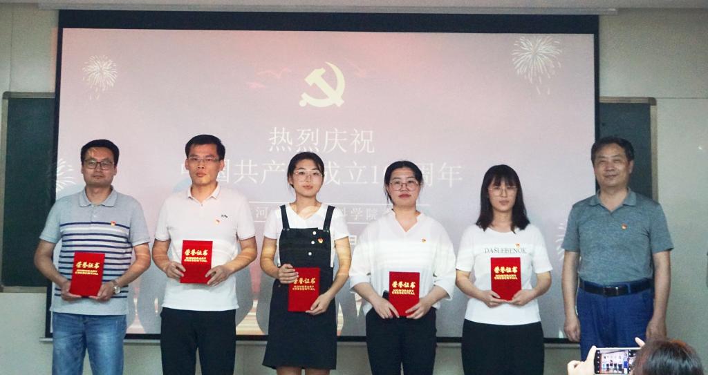 21点在线