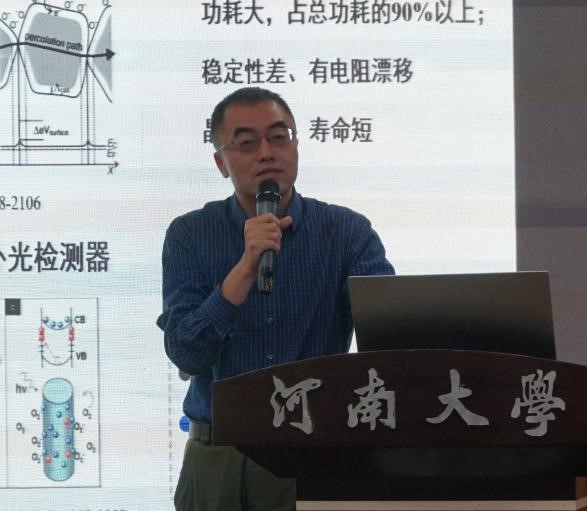 21点在线