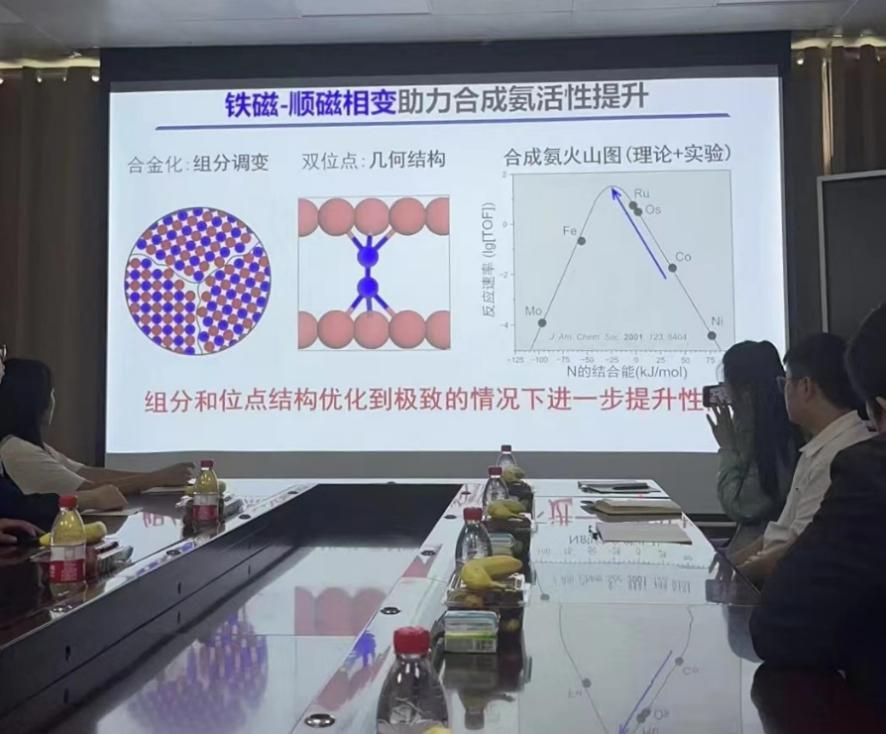 21点在线