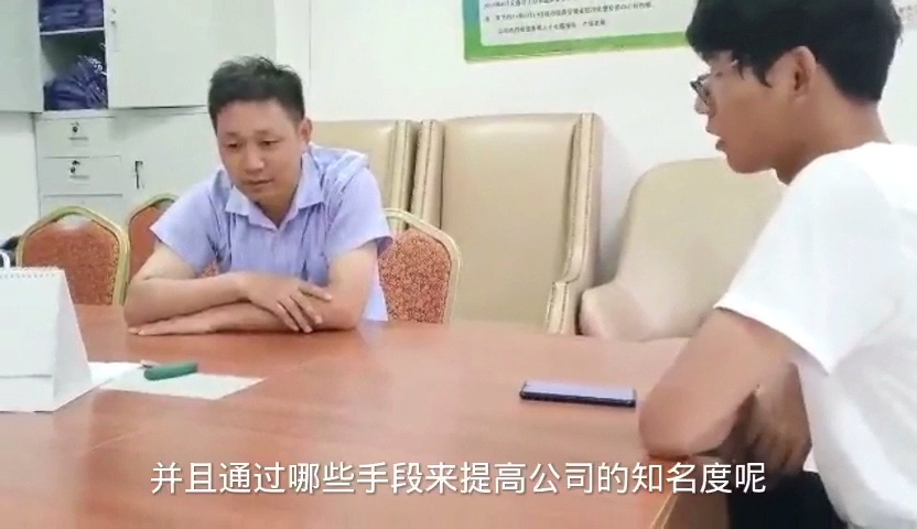 21点在线