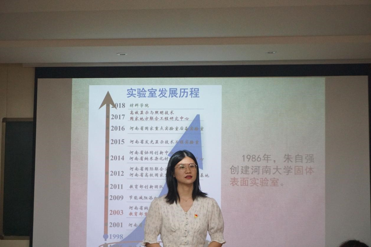21点在线